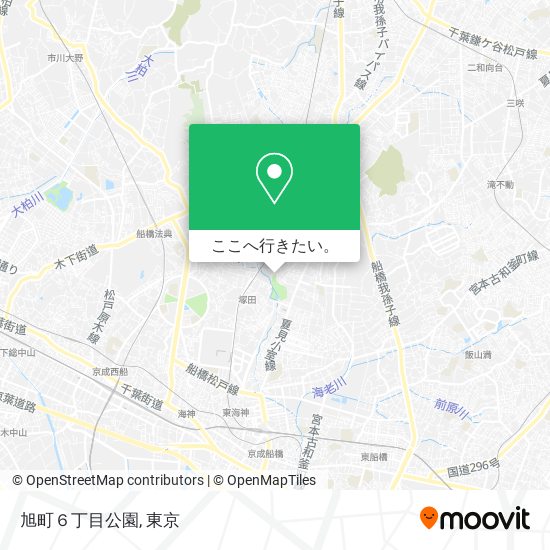 旭町６丁目公園地図