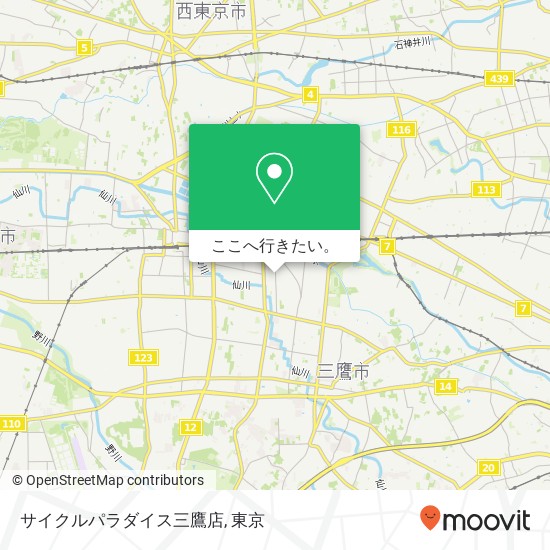 サイクルパラダイス三鷹店地図