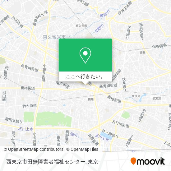 西東京市田無障害者福祉センター地図