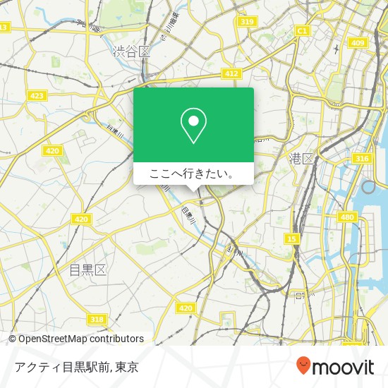 アクティ目黒駅前地図