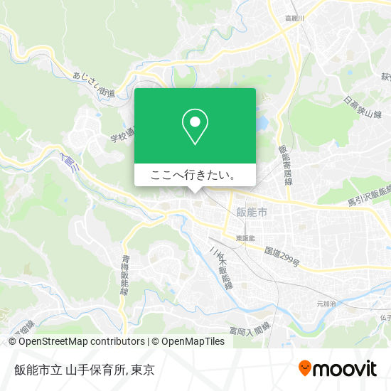 飯能市立 山手保育所地図