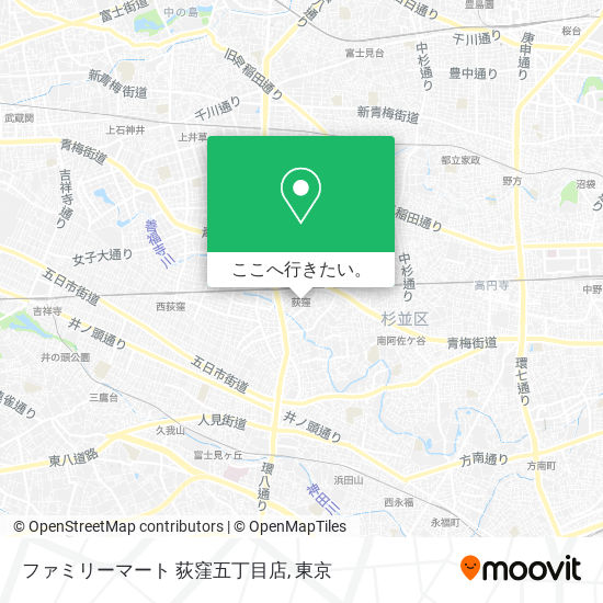 ファミリーマート 荻窪五丁目店地図