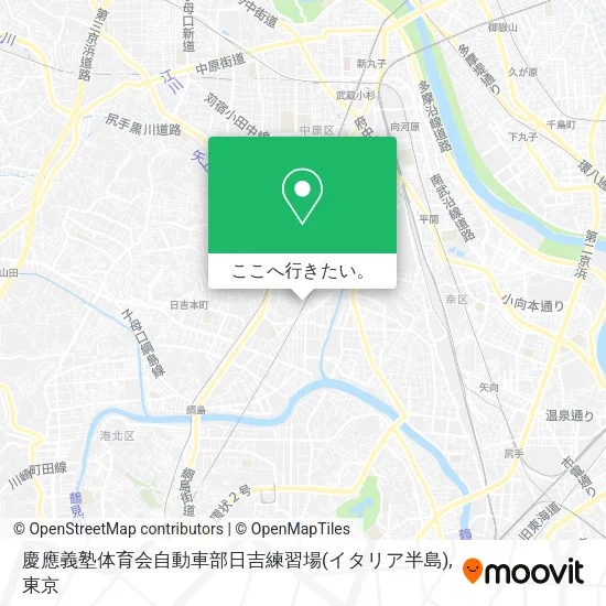 慶應義塾体育会自動車部日吉練習場(イタリア半島)地図