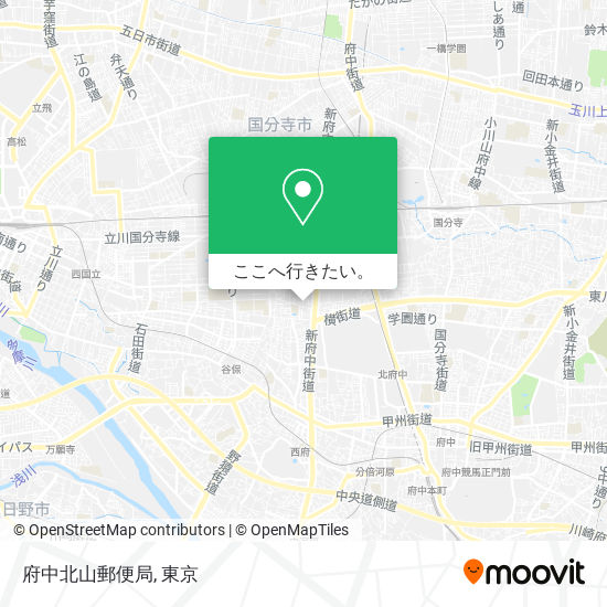 府中北山郵便局地図