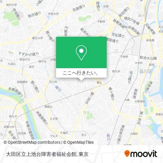 大田区立上池台障害者福祉会館地図
