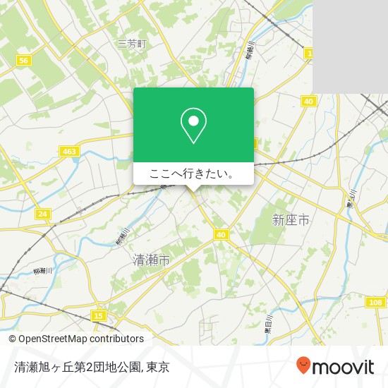 清瀬旭ヶ丘第2団地公園地図