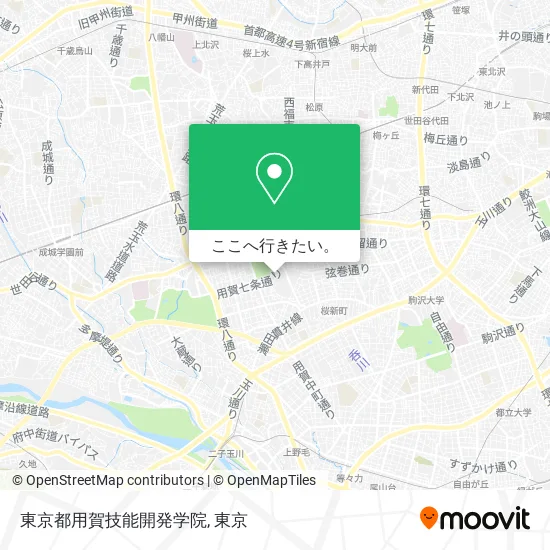 東京都用賀技能開発学院地図