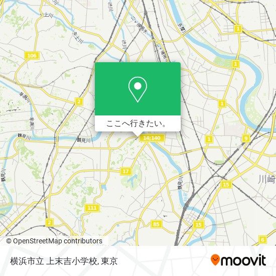 横浜市立 上末吉小学校地図