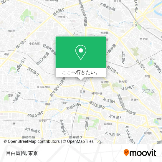 目白庭園地図