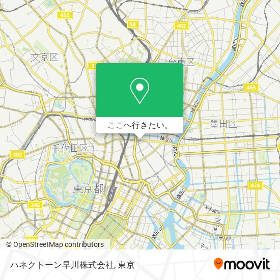 ハネクトーン早川株式会社地図