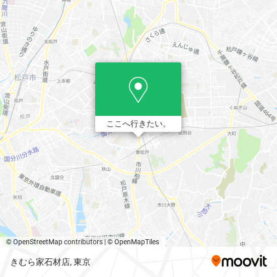 きむら家石材店地図