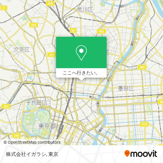 株式会社イガラシ地図