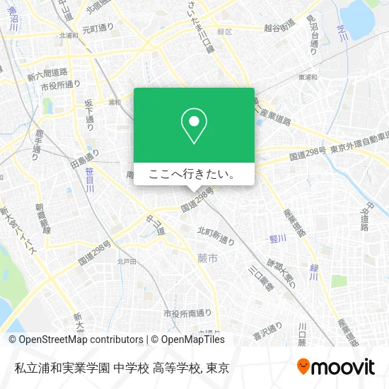 私立浦和実業学園 中学校 高等学校地図
