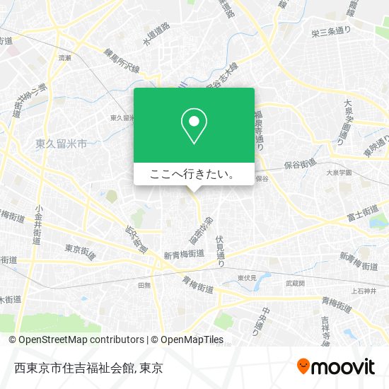 西東京市住吉福祉会館地図