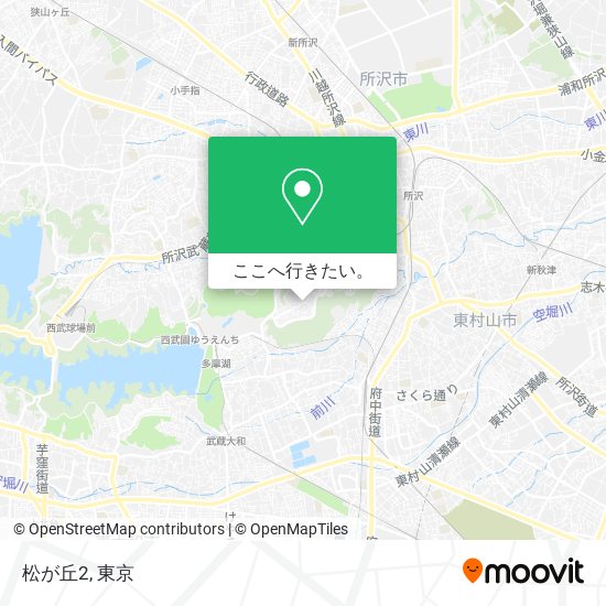 松が丘2地図