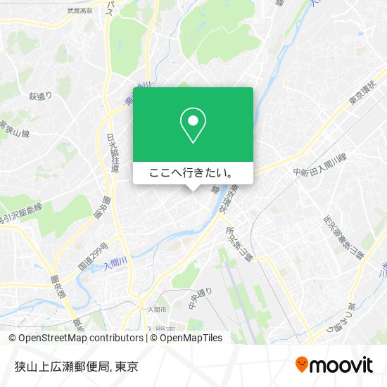 狭山上広瀬郵便局地図