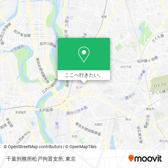 千葉刑務所松戸拘置支所地図