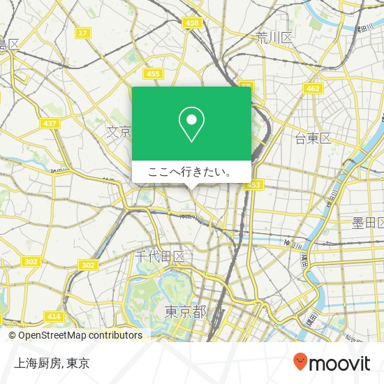 上海厨房地図