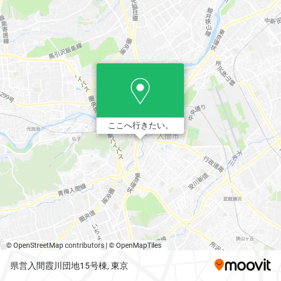 県営入間霞川団地15号棟地図