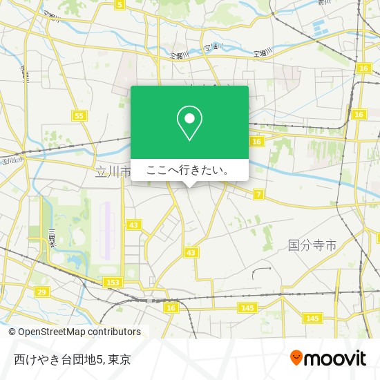 西けやき台団地5地図