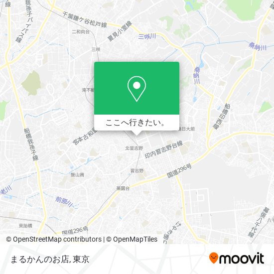 まるかんのお店地図