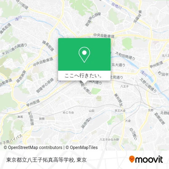 東京都立八王子拓真高等学校地図
