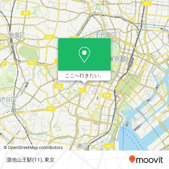 溜池山王駅(11)地図