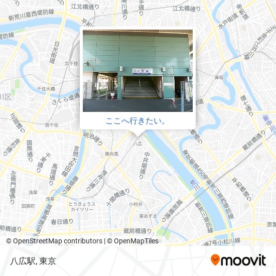 八広駅地図
