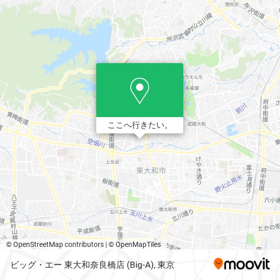 ビッグ・エー 東大和奈良橋店 (Big-A)地図