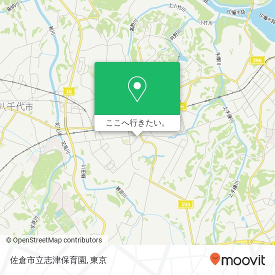 佐倉市立志津保育園地図