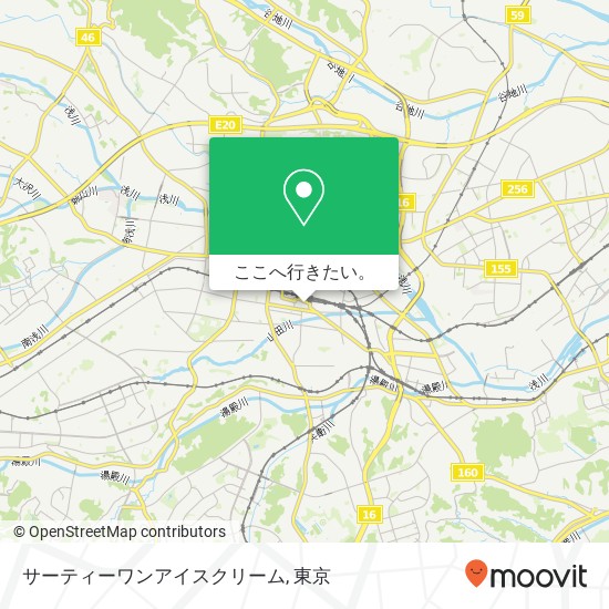 サーティーワンアイスクリーム地図