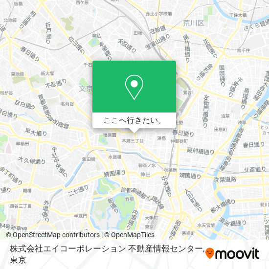 株式会社エイコーポレーション 不動産情報センター地図