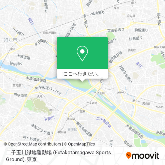 二子玉川緑地運動場 (Futakotamagawa Sports Ground)地図