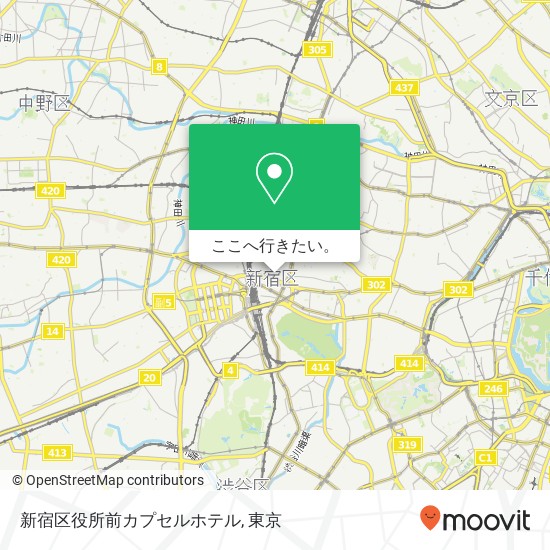 新宿区役所前カプセルホテル地図