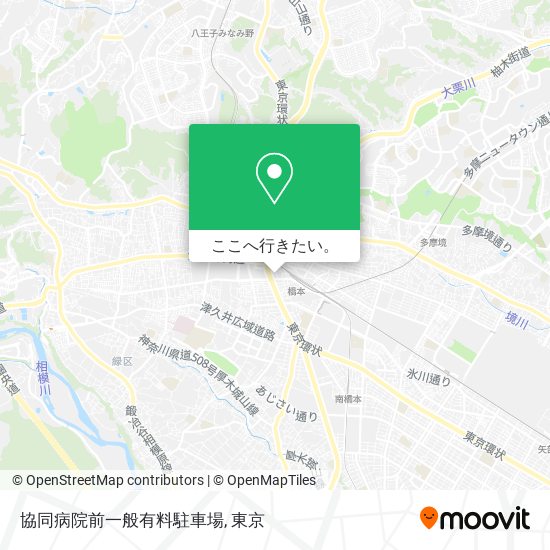 協同病院前一般有料駐車場地図