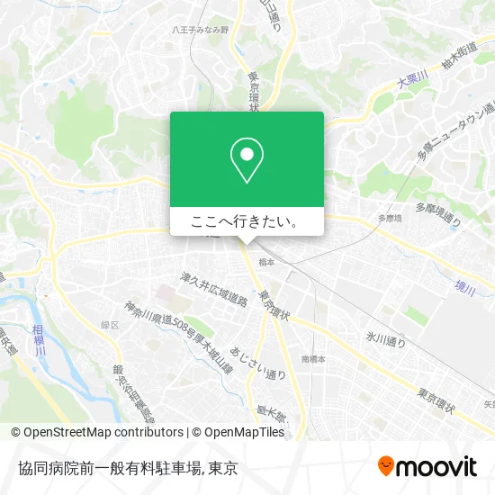 協同病院前一般有料駐車場地図