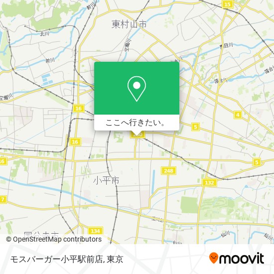 モスバーガー小平駅前店地図