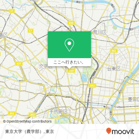東京大学（農学部）地図