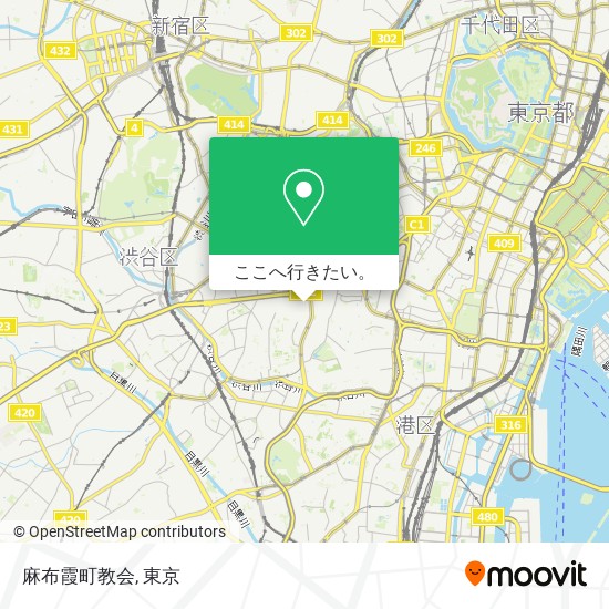 麻布霞町教会地図