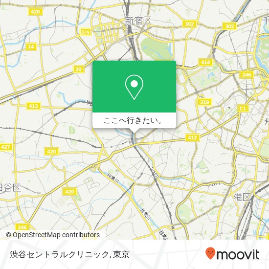 渋谷セントラルクリニック地図