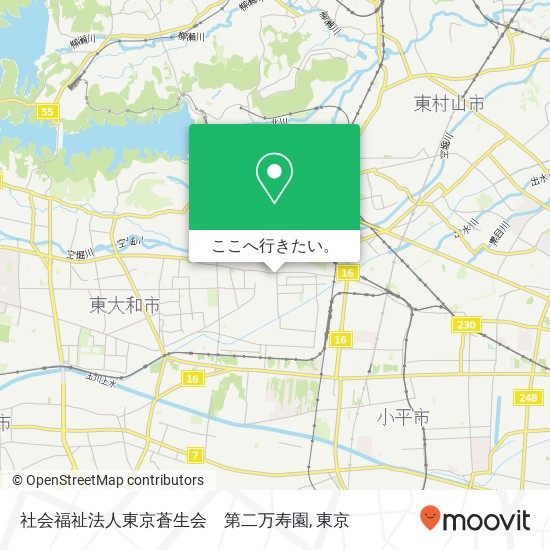 社会福祉法人東京蒼生会　第二万寿園地図