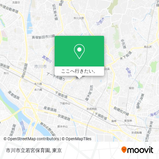 市川市立若宮保育園地図