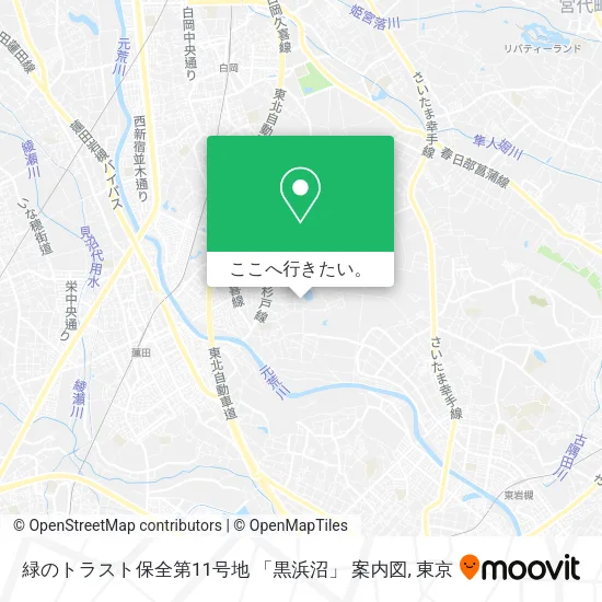 緑のトラスト保全第11号地 「黒浜沼」 案内図地図
