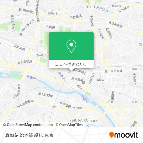 真如苑 総本部 親苑地図