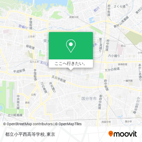 都立小平西高等学校地図