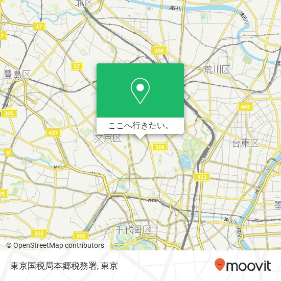東京国税局本郷税務署地図