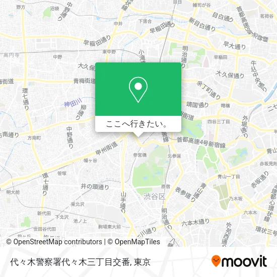 代々木警察署代々木三丁目交番地図