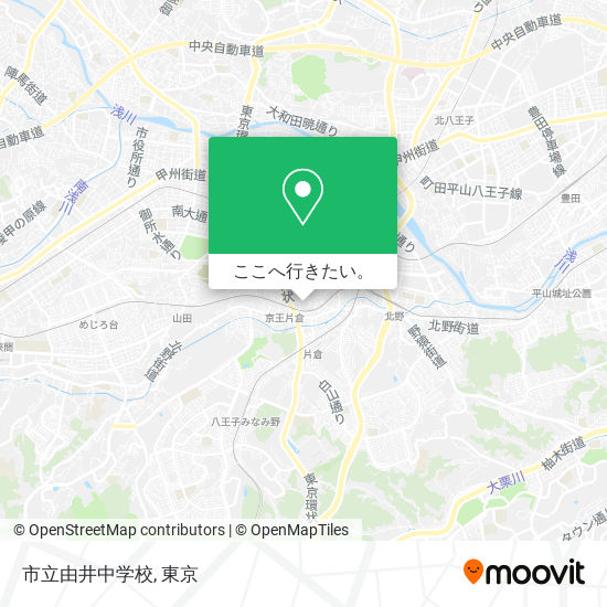 バス または 地下鉄 メトロで八王子市の市立由井中学校への行き方 Moovit