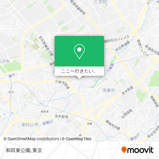 和田東公園地図