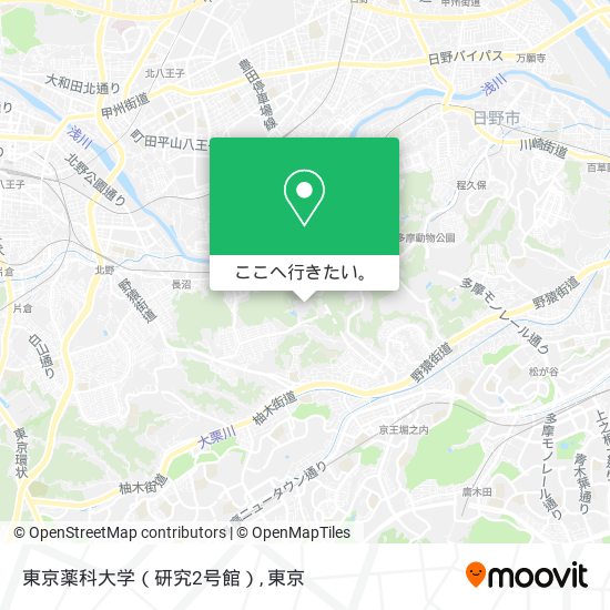 東京薬科大学（研究2号館）地図